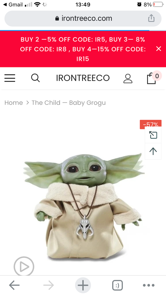 item advertised
