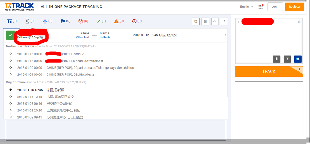 ALL IN ONE PACKAGE TRACKING   17TRACK.png