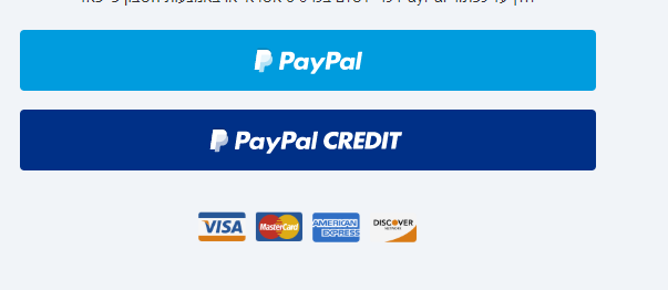 paypal buttons.PNG